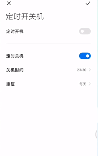 1636259275583315.png image.png