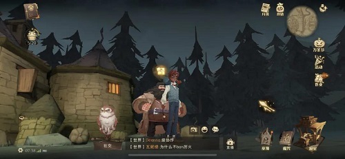 哈利波特魔法觉醒你该不介意来喝杯茶顺便看看我的南瓜吧在哪里