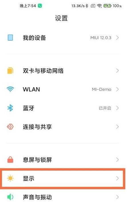 1636351503243773.png image.png