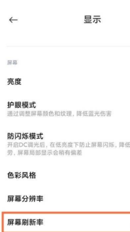 1636351485538461.png image.png