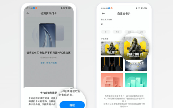 1636351893425840.png image.png