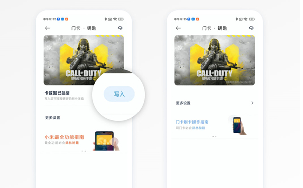 1636351900645888.png image.png