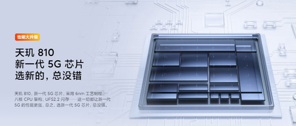 1636352890964603.png image.png