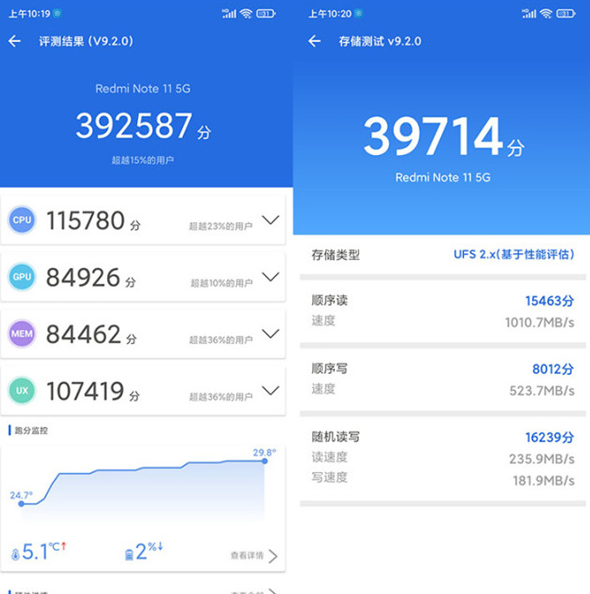 1636352886946457.png image.png