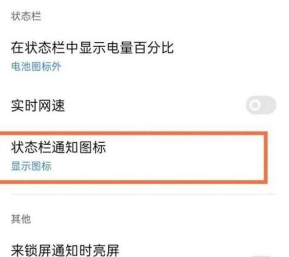 1636353315354270.png image.png