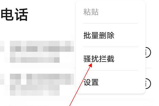 1636353501584941.png image.png