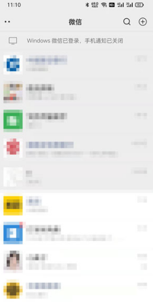 微信粉丝无底线追星行为在哪投诉