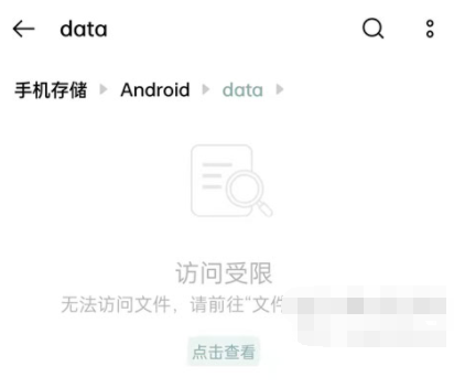 手机微信下载的文件一般都在哪