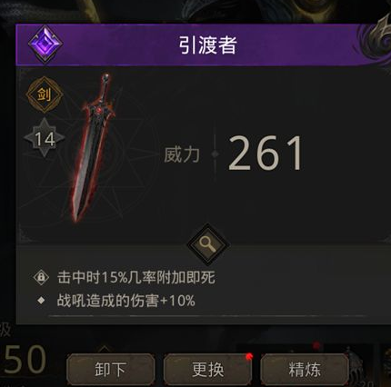 游侠网4