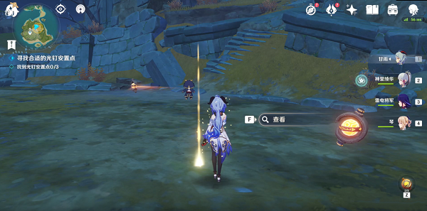 原神光钉安置点位置大全