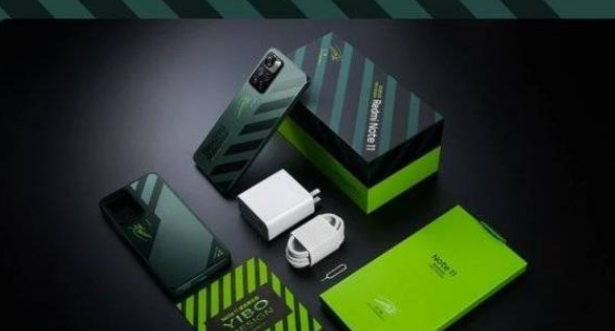 红米Note11潮流限定版怎么切换电量样式