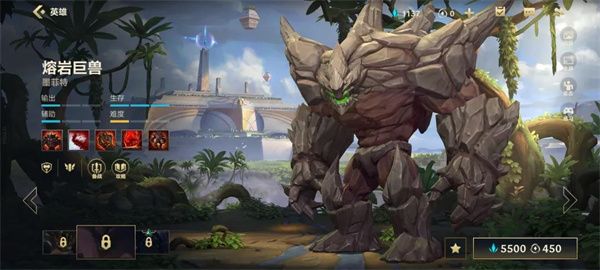 英雄联盟手游怎么ban英雄