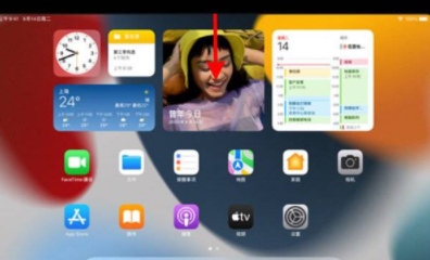 iPadmini6怎么关闭自动旋转