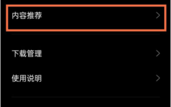 1636446106115107.png image.png