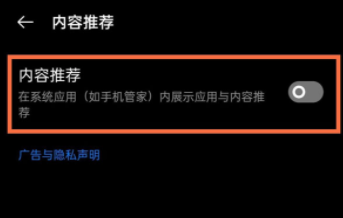 1636446112134036.png image.png