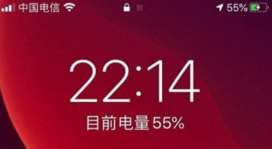 iphone13电池健康多久掉1%