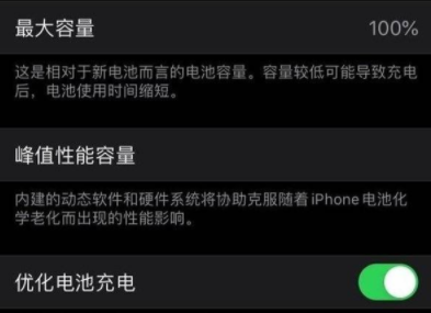 1636446250462870.png image.png