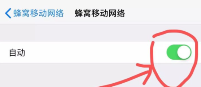 iphone13pro显示无sim卡怎么解决