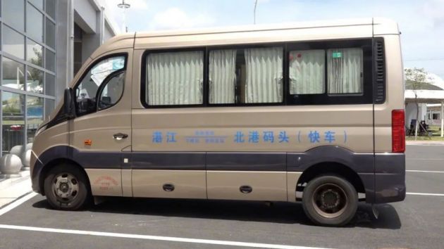 12306船票怎么买？12306船票订购流程[多图]图片5