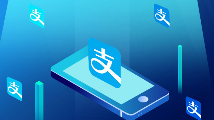 支付宝二十四节气壁纸在哪里领