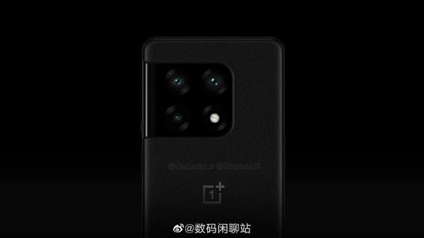 一加10Pro外观怎么样