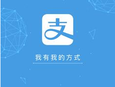 支付宝小荷包资金如何转出