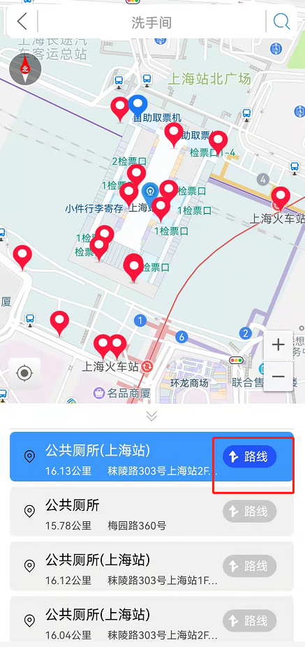 铁路12306查询车站示意图方法分享