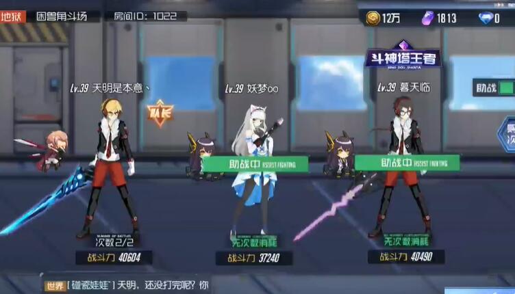 黑月Extend新手职业选择什么好？