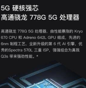 1636615285791865.png image.png