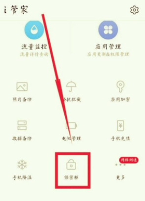 1636615687982266.png image.png