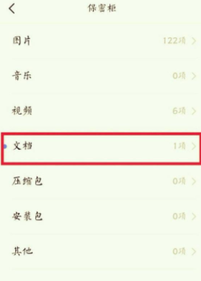 1636615676575098.png image.png