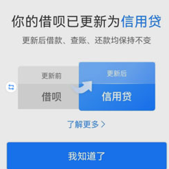 1636686481818396.png image.png