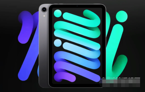 iPadmini6运行内存有多大