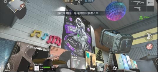 CF手游生化地图悠悠游戏屋中架子鼓有几个？