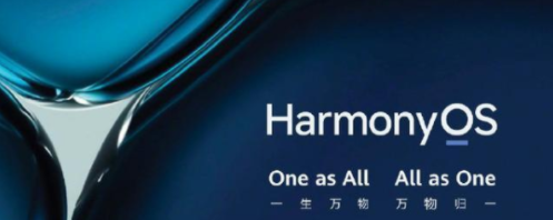 鸿蒙系统可以安装安卓软件吗