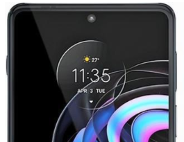 摩托罗拉edge30ultra电池多大