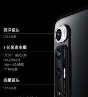 1636699256737432.png image.png