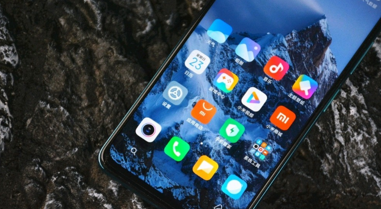 红米note11pro怎么关闭HD模式