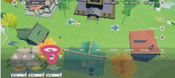 原神梦里生花第一天任务攻略：梦里生花任务图文流程一览[多图]图片7