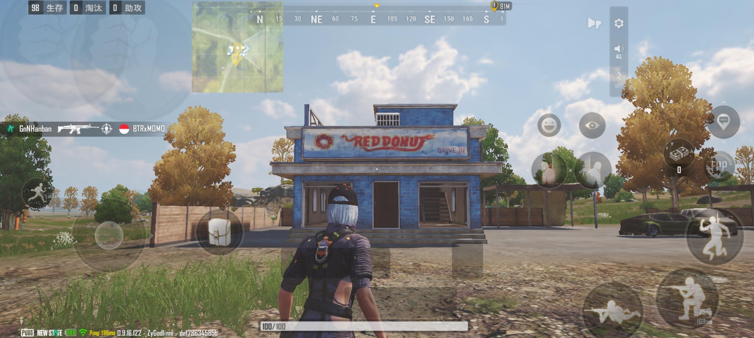 绝地求生未来之役神秘甜点任务怎么做？