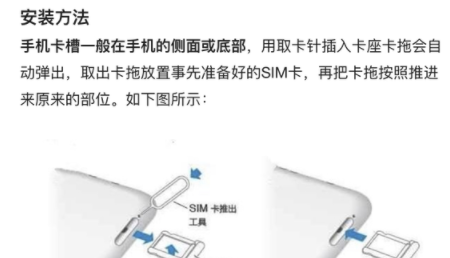 1636863605502925.png image.png