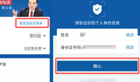 1636872272985355.png image.png