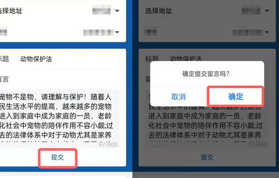 1636872269578861.png image.png