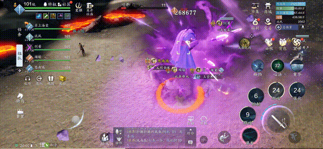 游侠网
