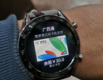 1636955976481944.png image.png