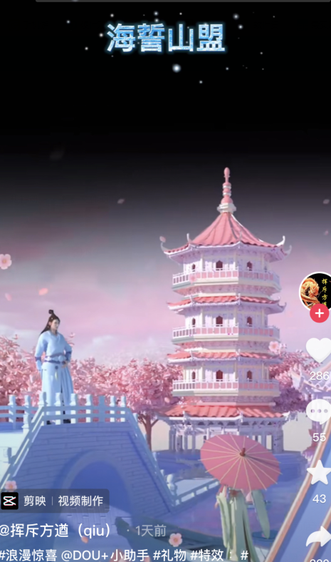 1636963689363835.png image.png