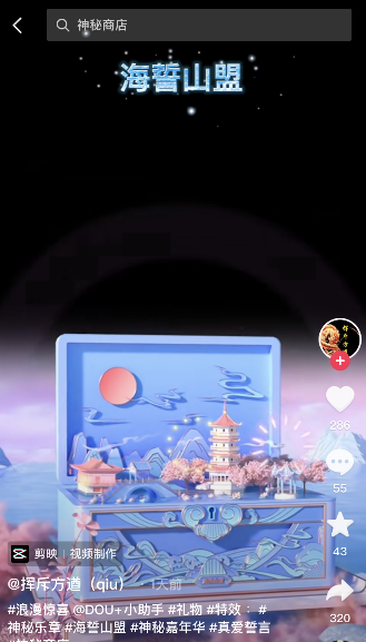 1636963708549158.png image.png