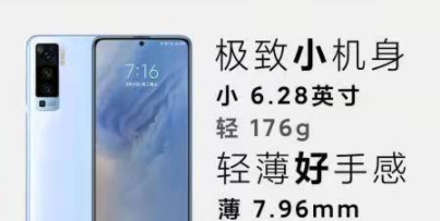 1636967663485342.png image.png