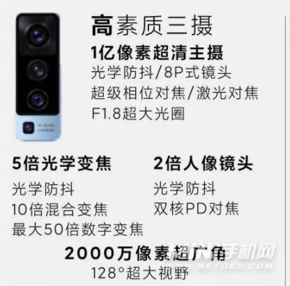 小米12mini值得入手吗