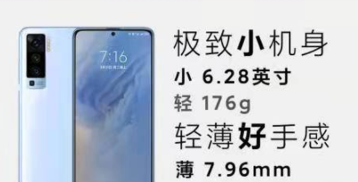 1636967866708552.png image.png